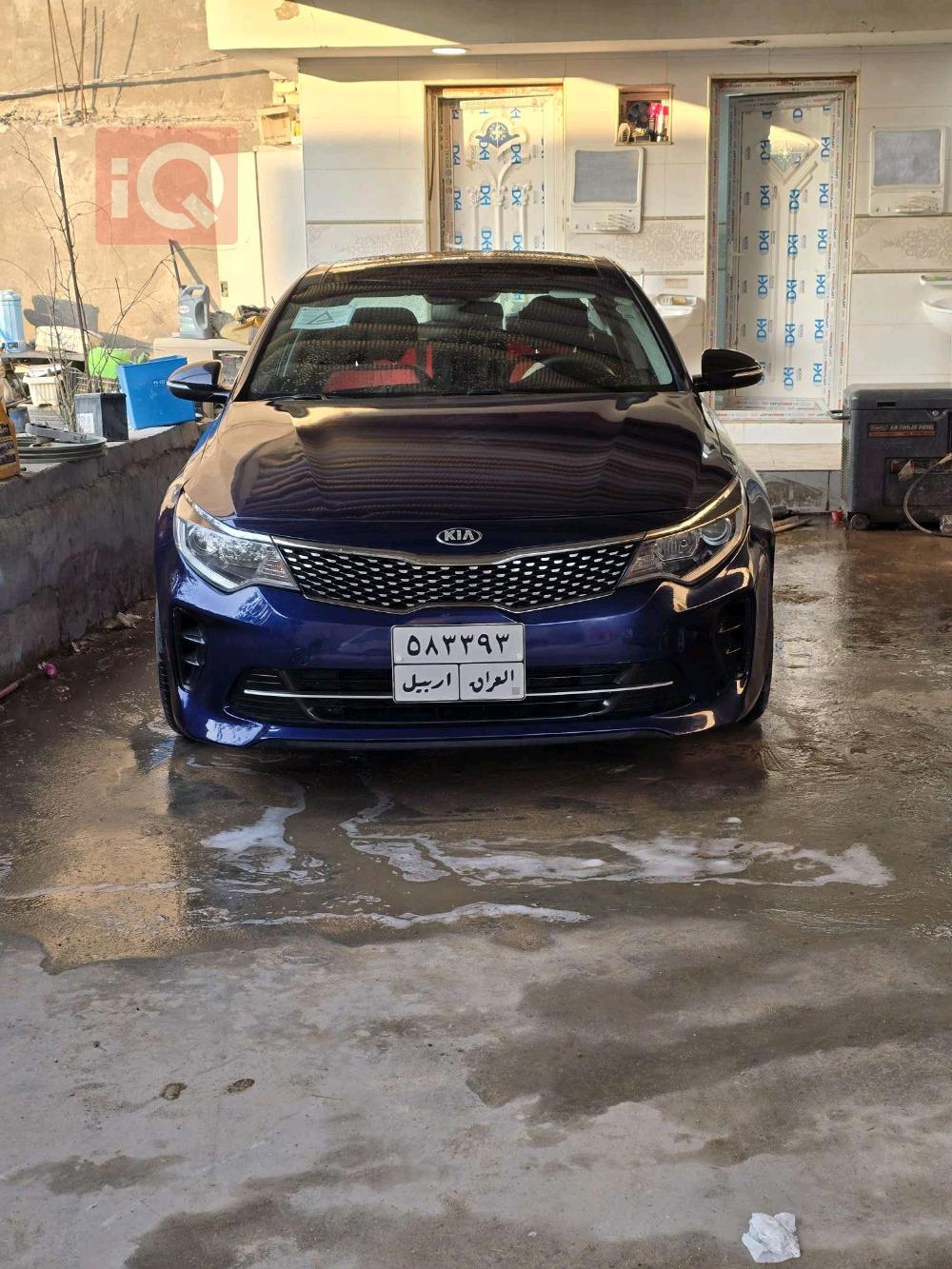 Kia Optima